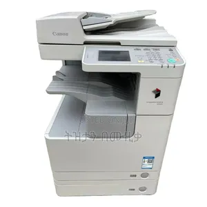 Photo - Copy Machine 2525 and Other