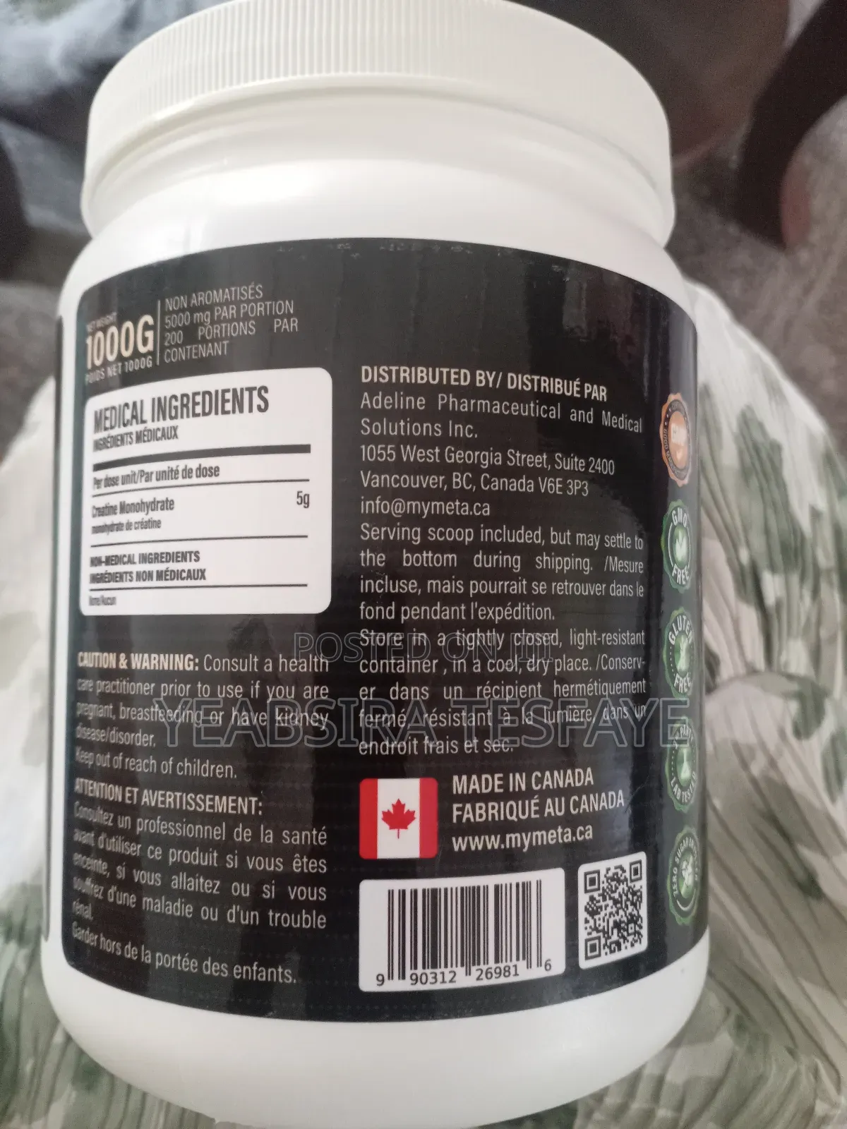 Creatine Monohydrate