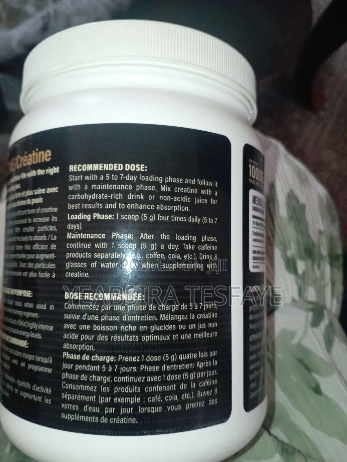Creatine Monohydrate