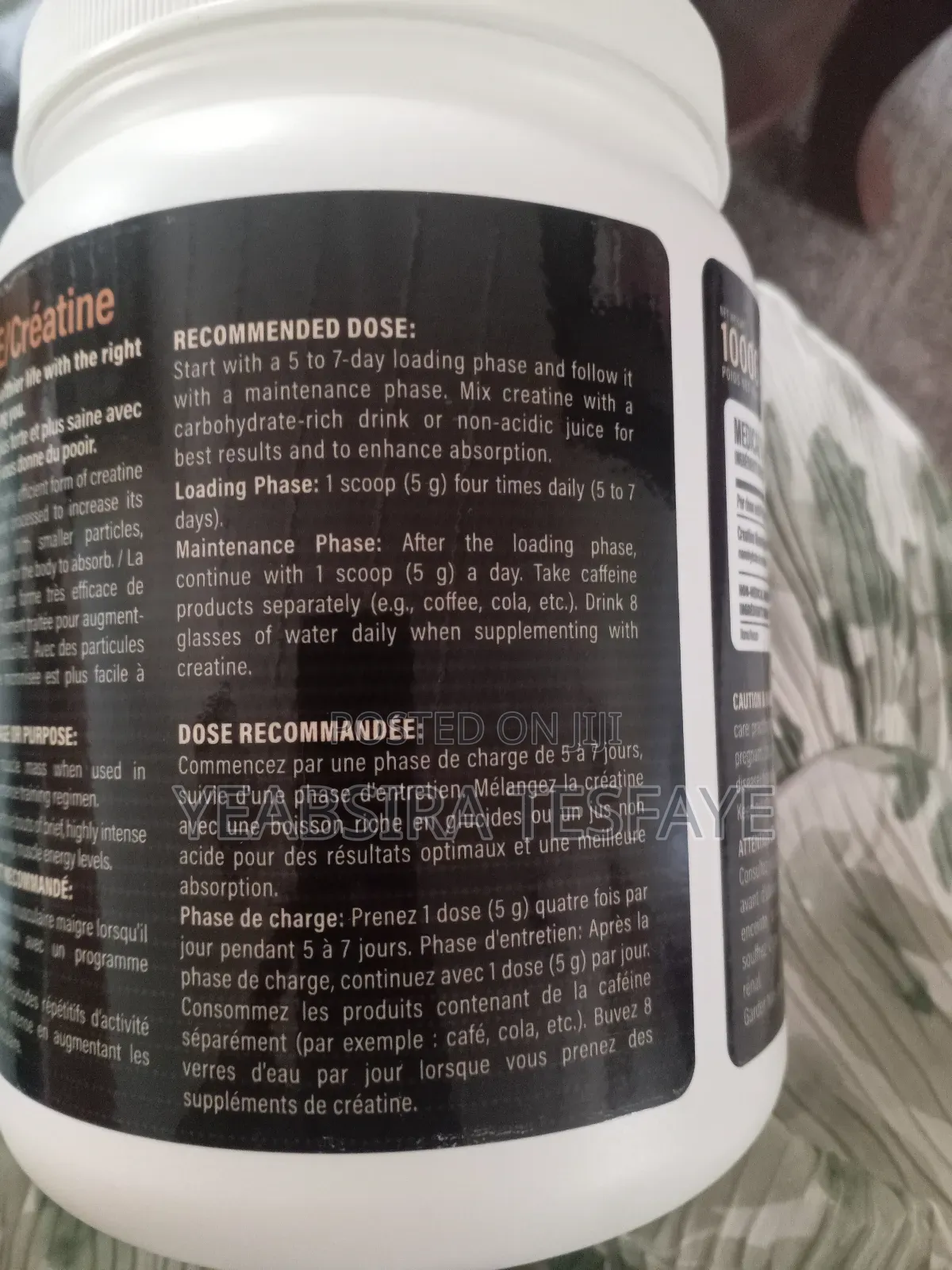 Creatine Monohydrate