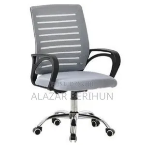 Photo - Quality Secretary Office Chair