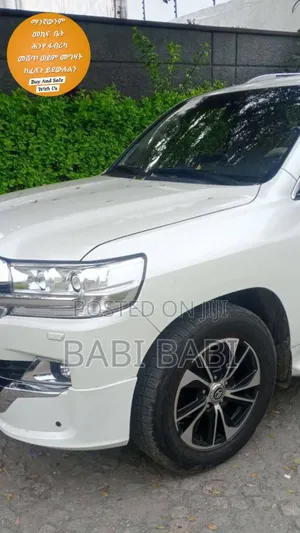 Photo - Toyota Land Cruiser 2020 White
