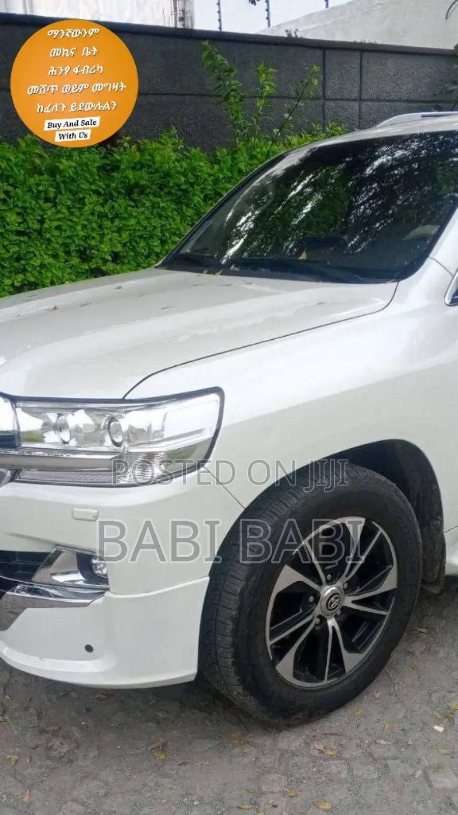 Toyota Land Cruiser 2020 White