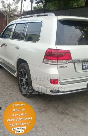 Toyota Land Cruiser 2020 White