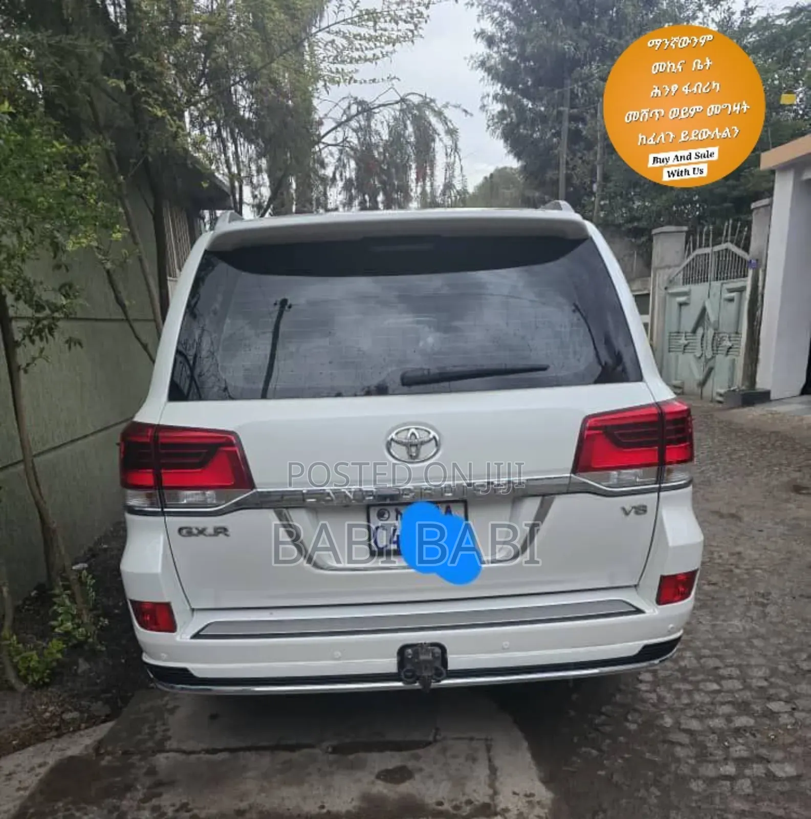 Toyota Land Cruiser 2020 White