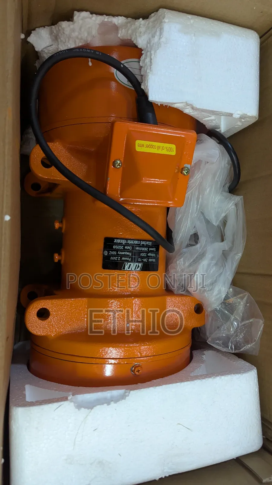 Concrete Vibrater Motor
