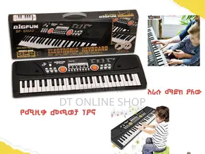 Electronic Keyboard Piano Kids Music