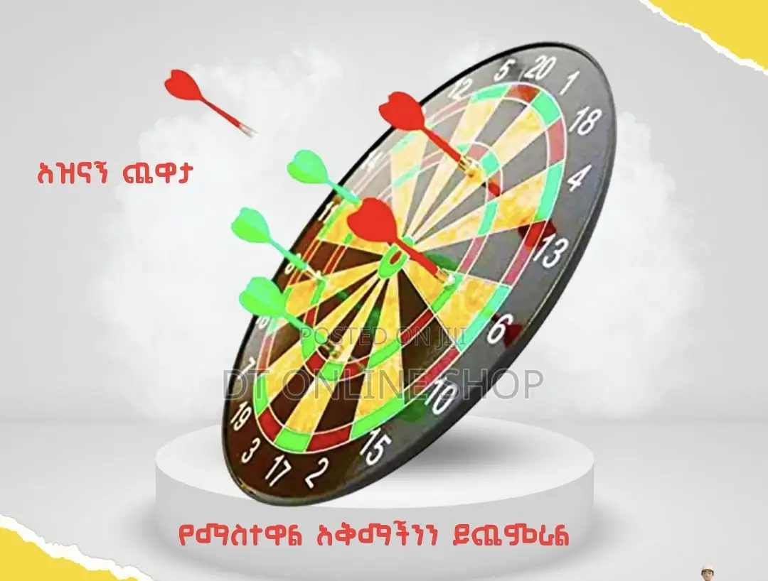 Safety Magnetic Dart