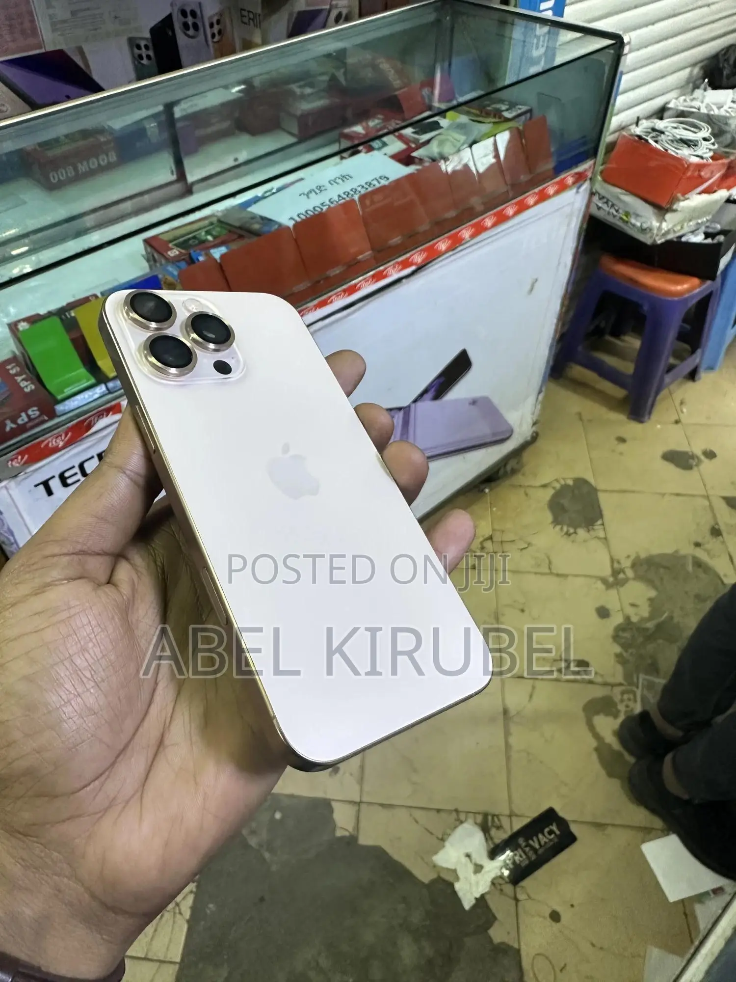 Apple iPhone 16 Pro Max 256 GB Gold