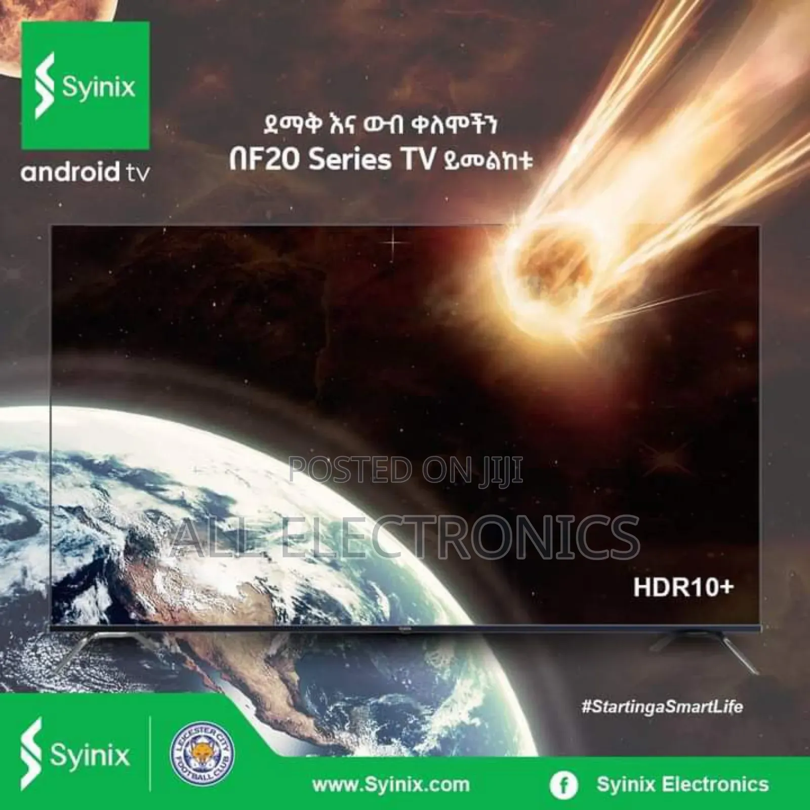 Syinix 43 Inch S6 Series Smart Tv