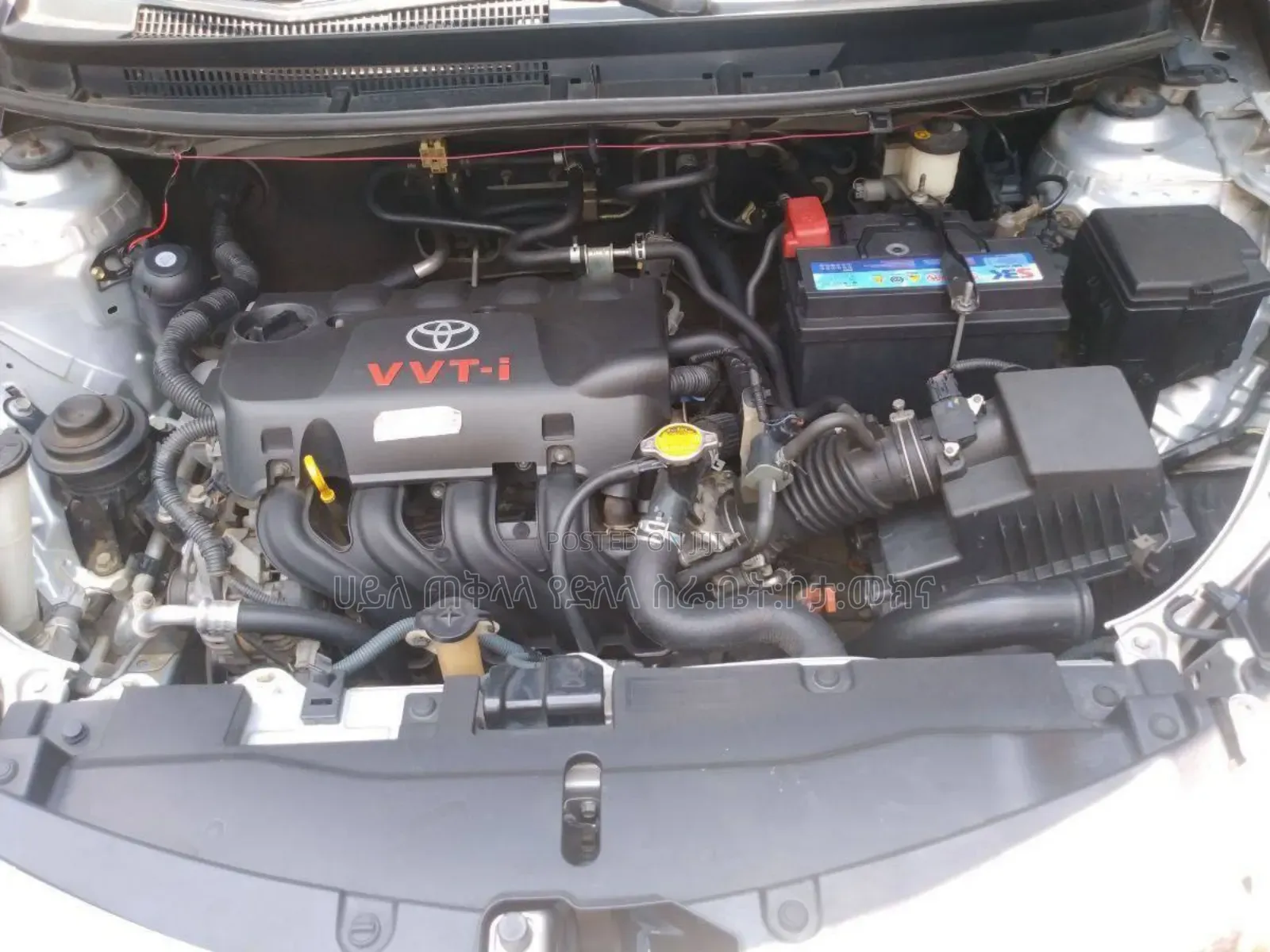 Toyota Yaris 2016 White