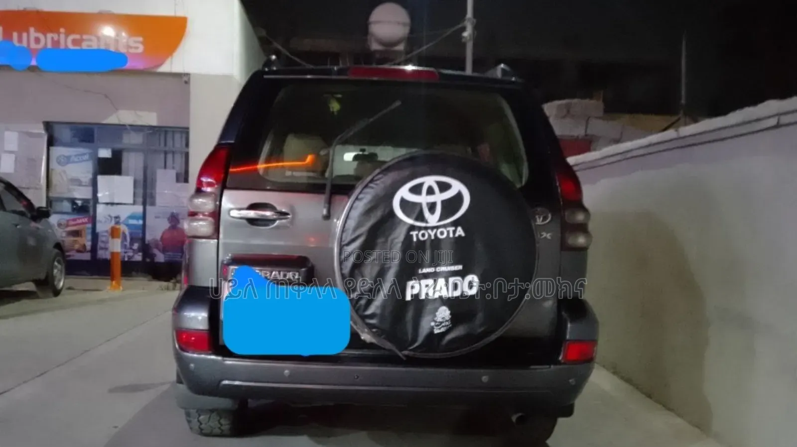 Toyota Land Cruiser Prado 2007