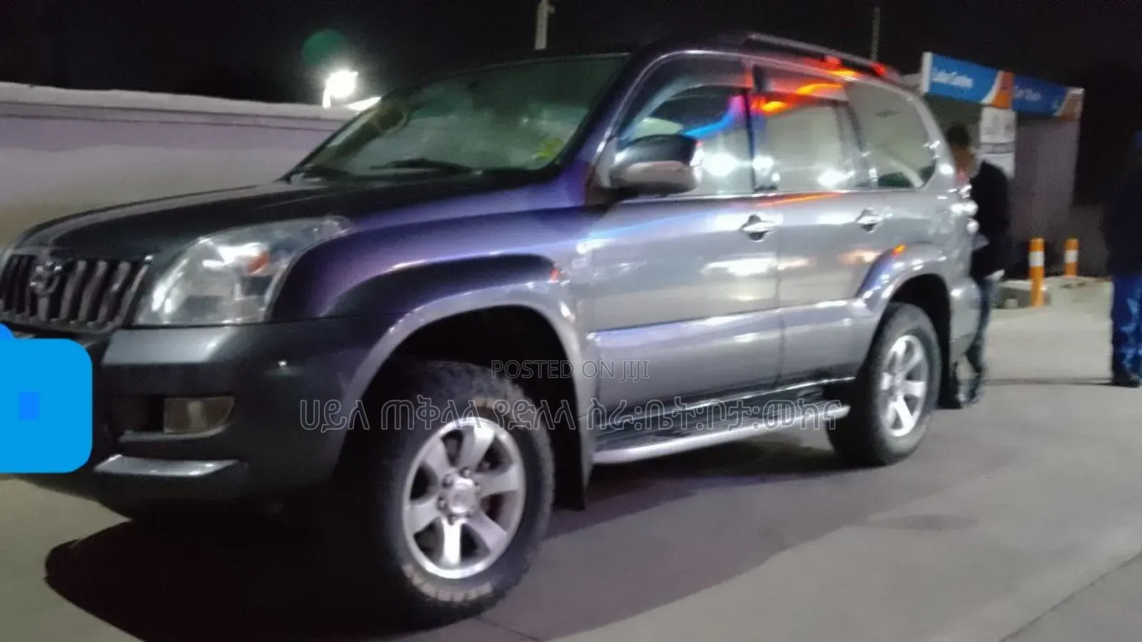 Toyota Land Cruiser Prado 2007