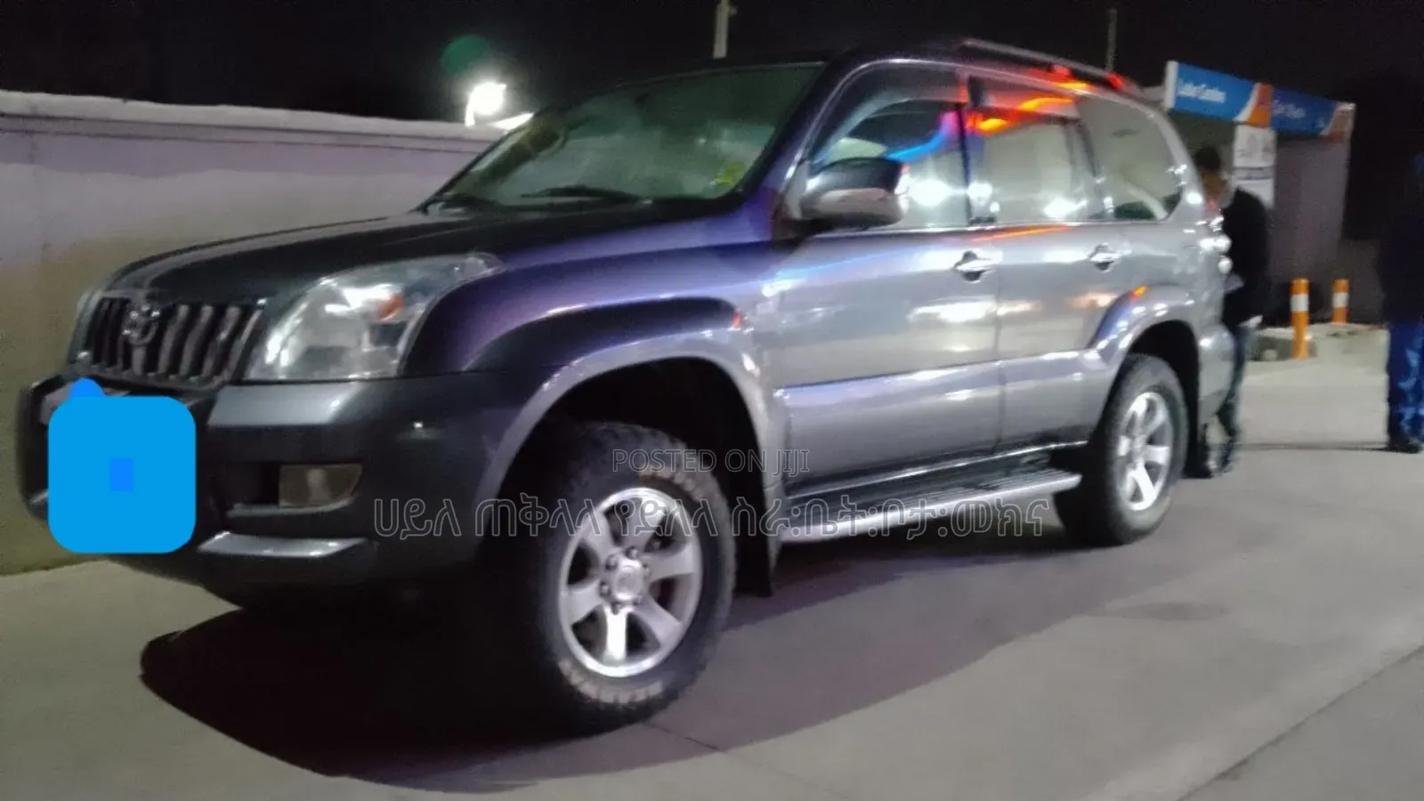 Toyota Land Cruiser Prado 2007