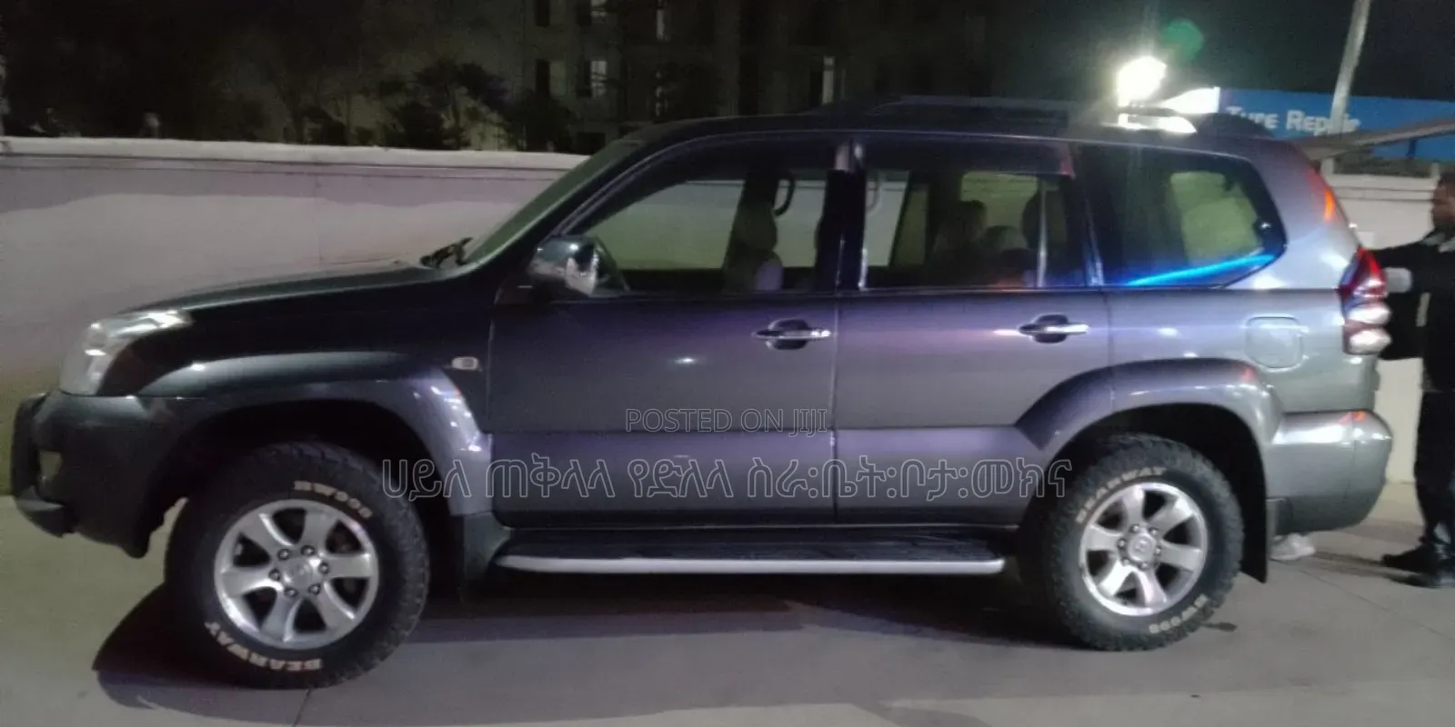 Toyota Land Cruiser Prado 2007