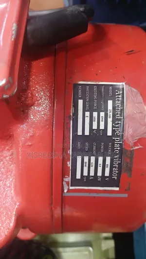 የካንክሪት ቫይብሬተር ዲናማ Concrete Vibrator Motor.