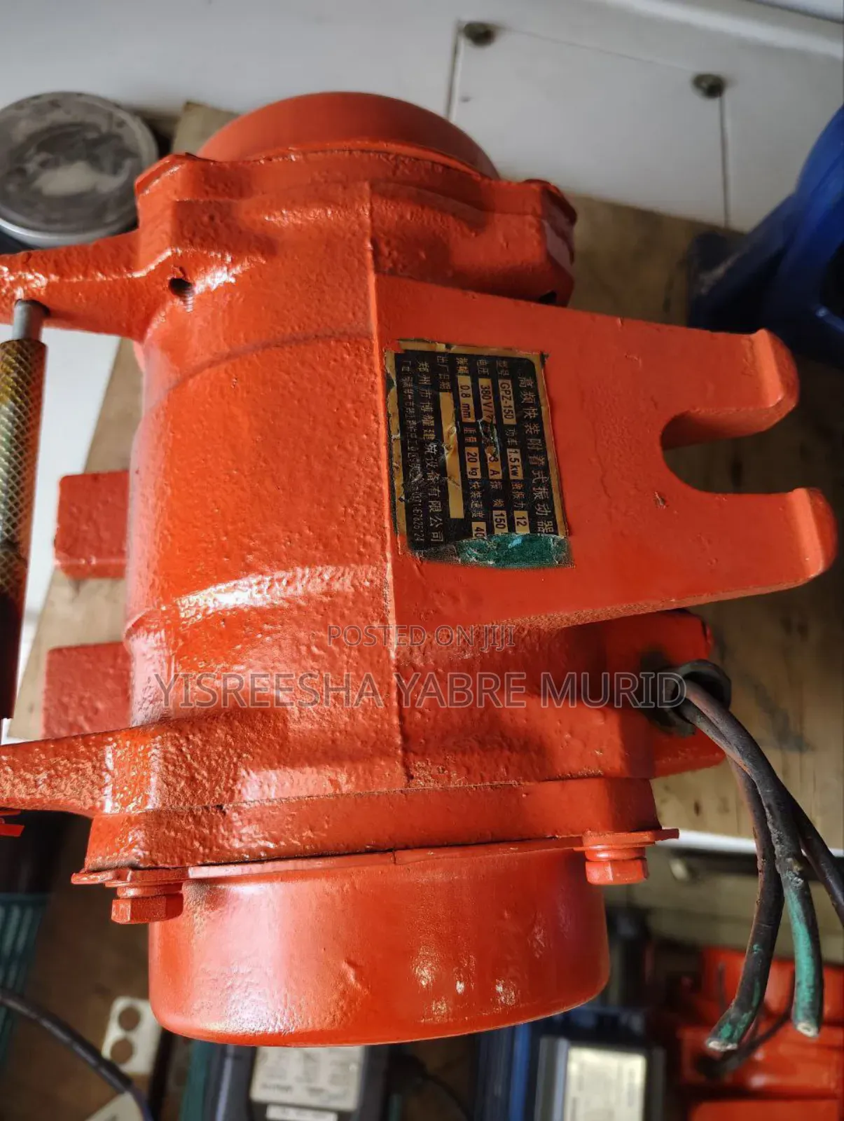የካንክሪት ቫይብሬተር ዲናማ Concrete Vibrator Motor.