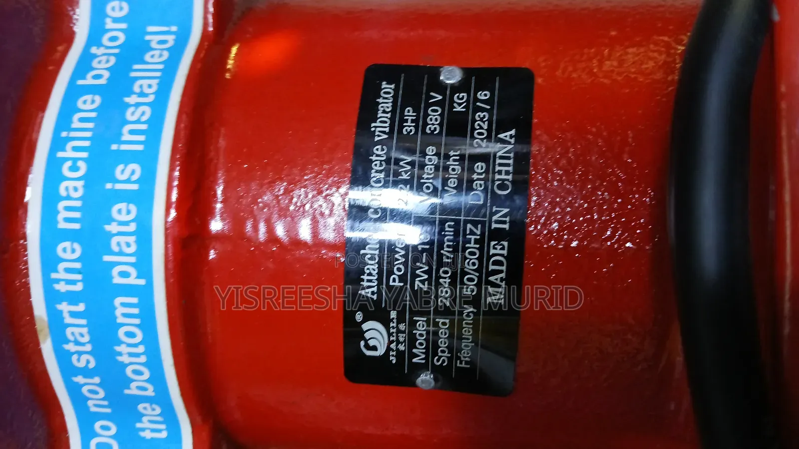 የካንክሪት ቫይብሬተር ዲናማ Concrete Vibrator Motor.