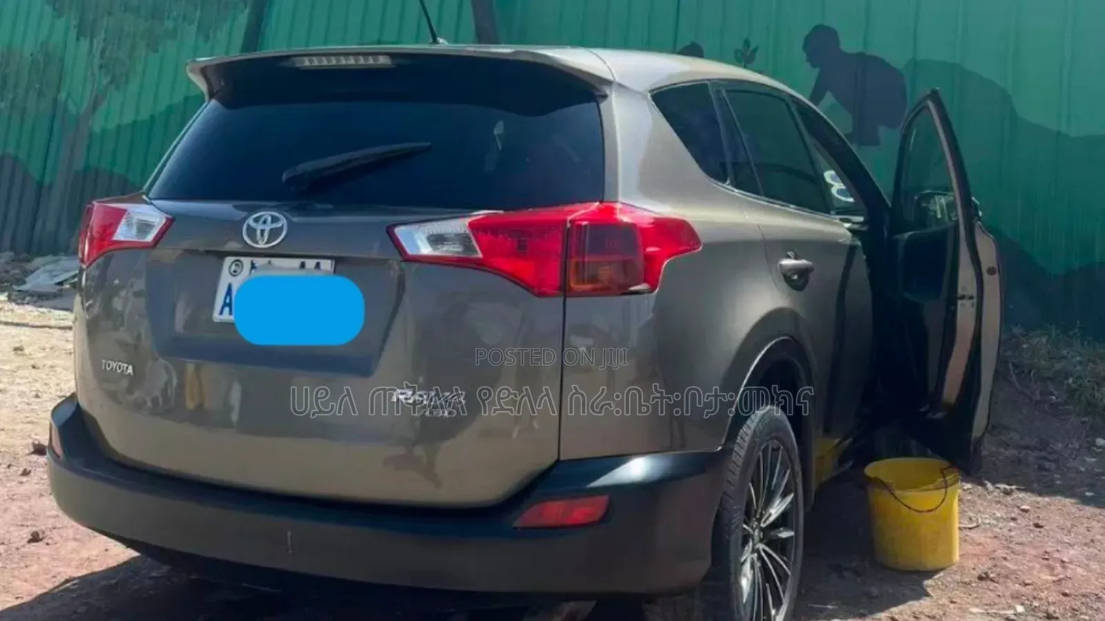 Toyota RAV4 2015 Teal