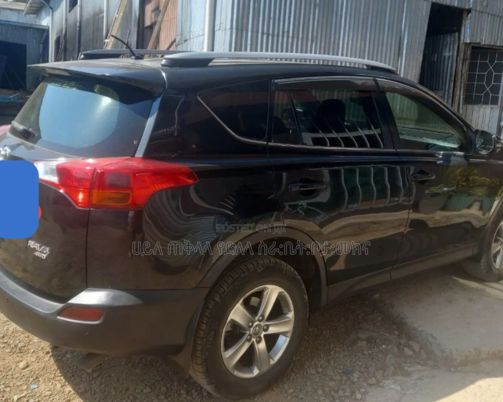 Toyota RAV4 2015 Black
