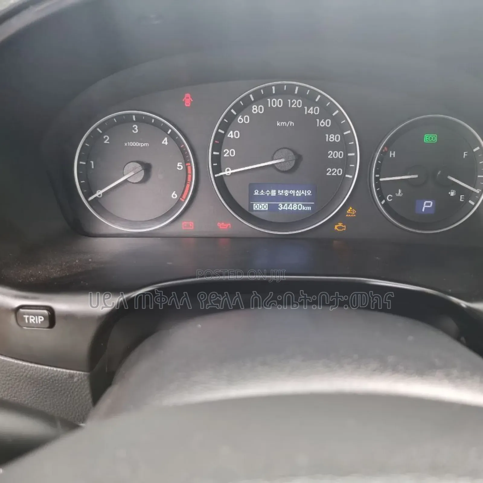 Hyundai Starex 2022 Silver