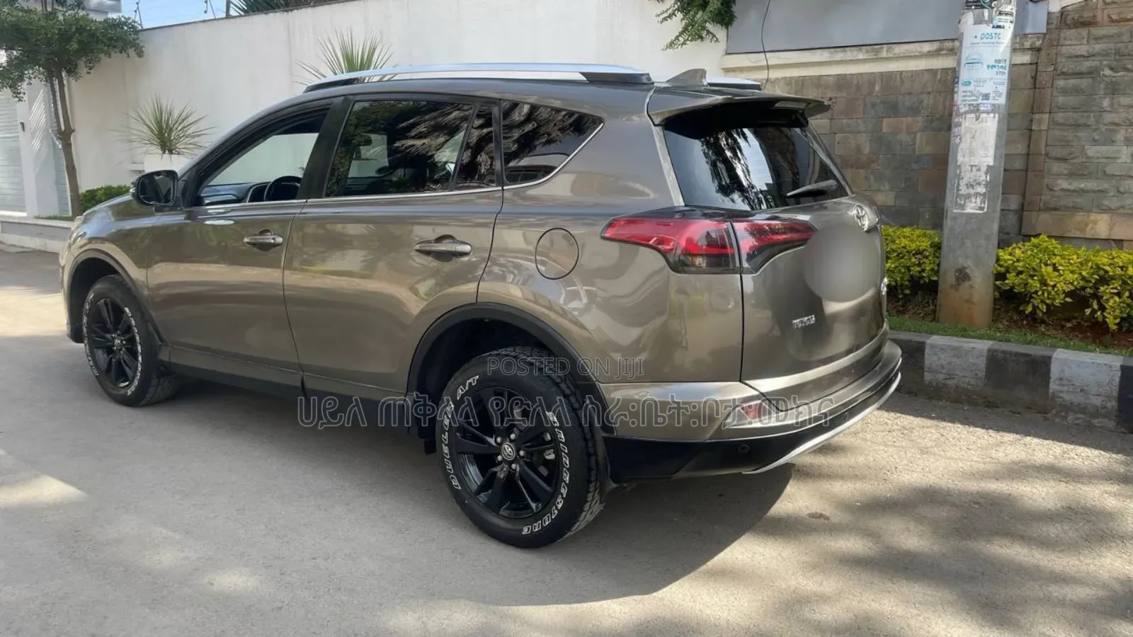 Toyota RAV4 2017 Teal