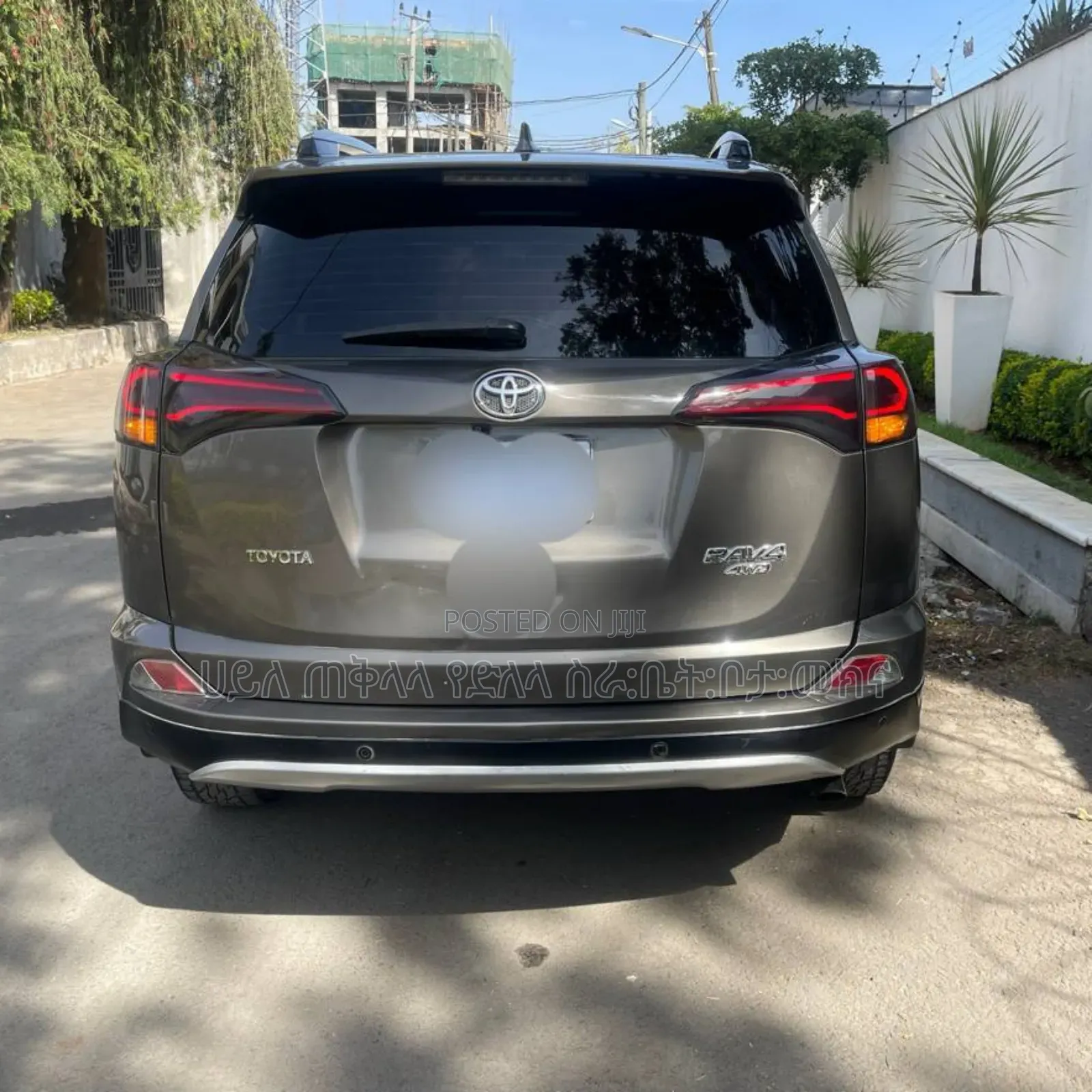 Toyota RAV4 2017 Teal