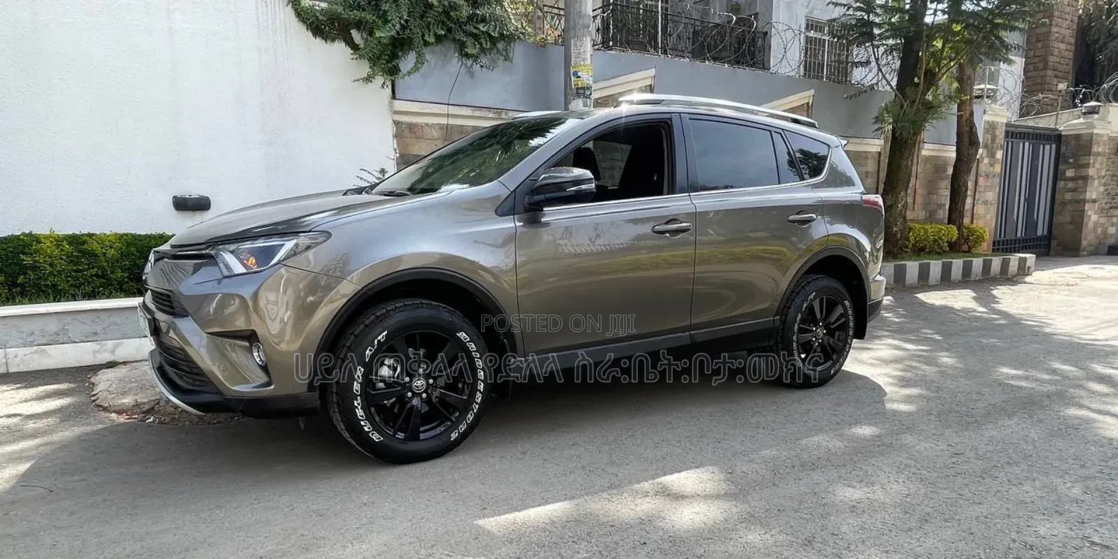 Toyota RAV4 2017 Teal