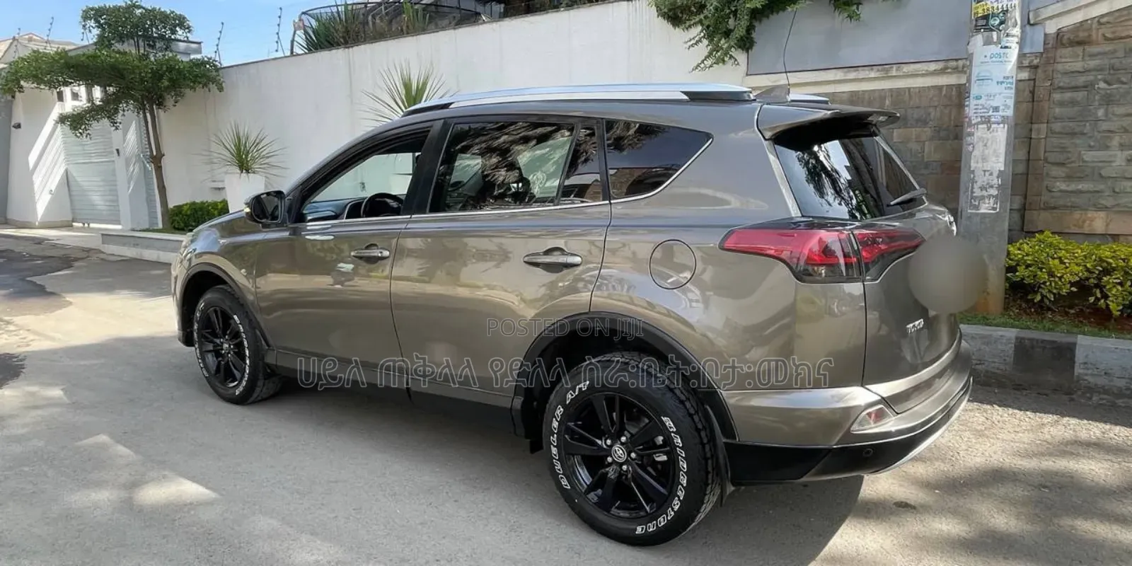 Toyota RAV4 2017 Teal