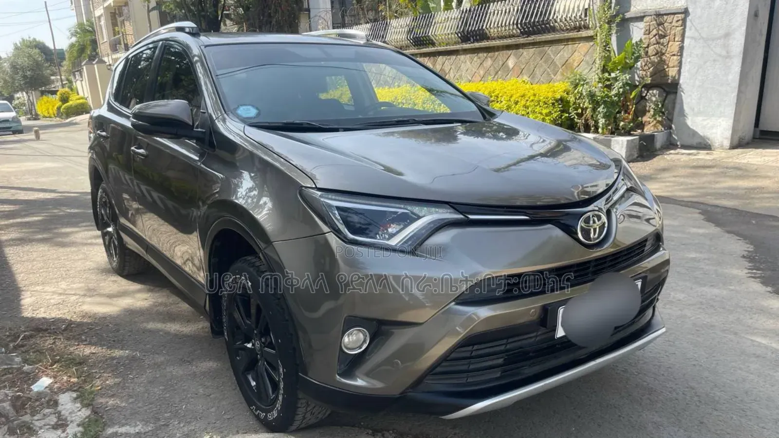 Toyota RAV4 2017 Teal