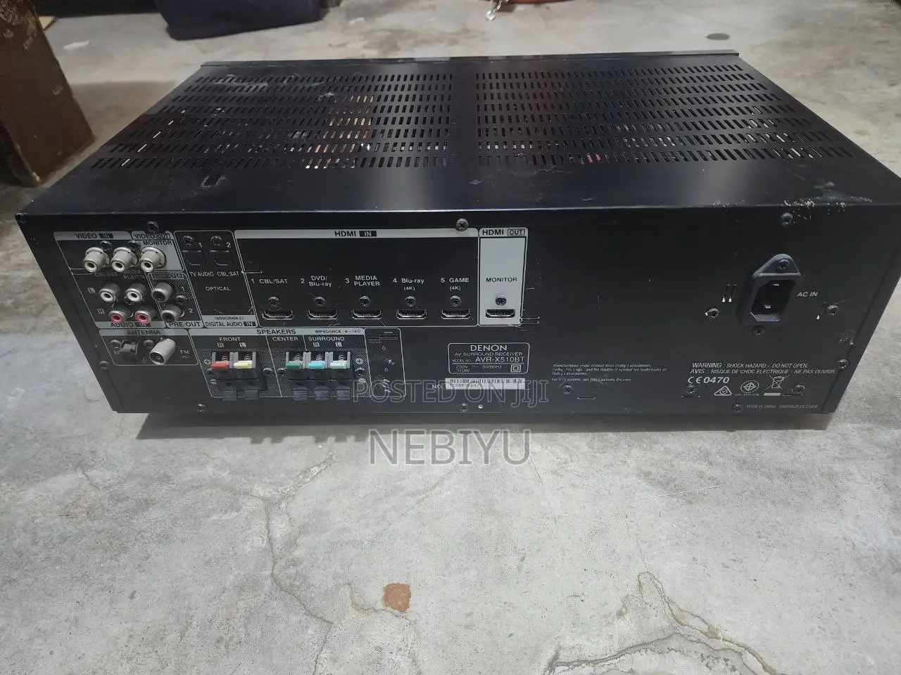 Home Theter Controller