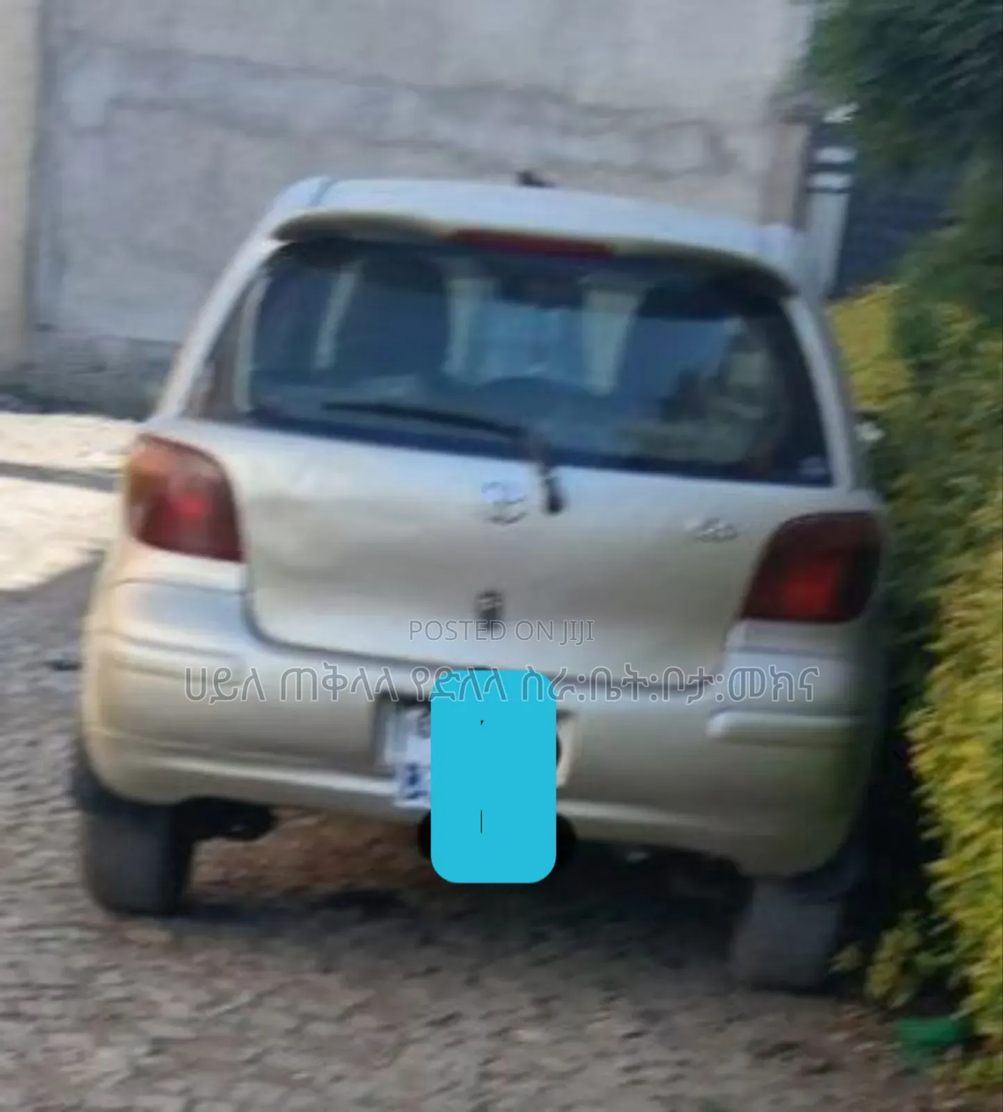 Toyota Vitz 2002 Gold