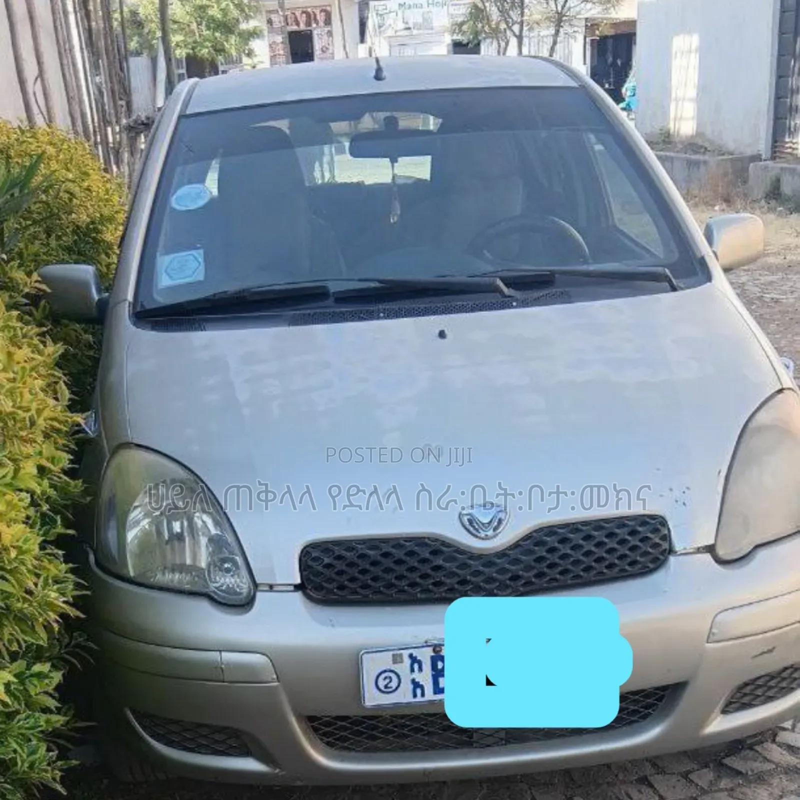 Toyota Vitz 2002 Gold