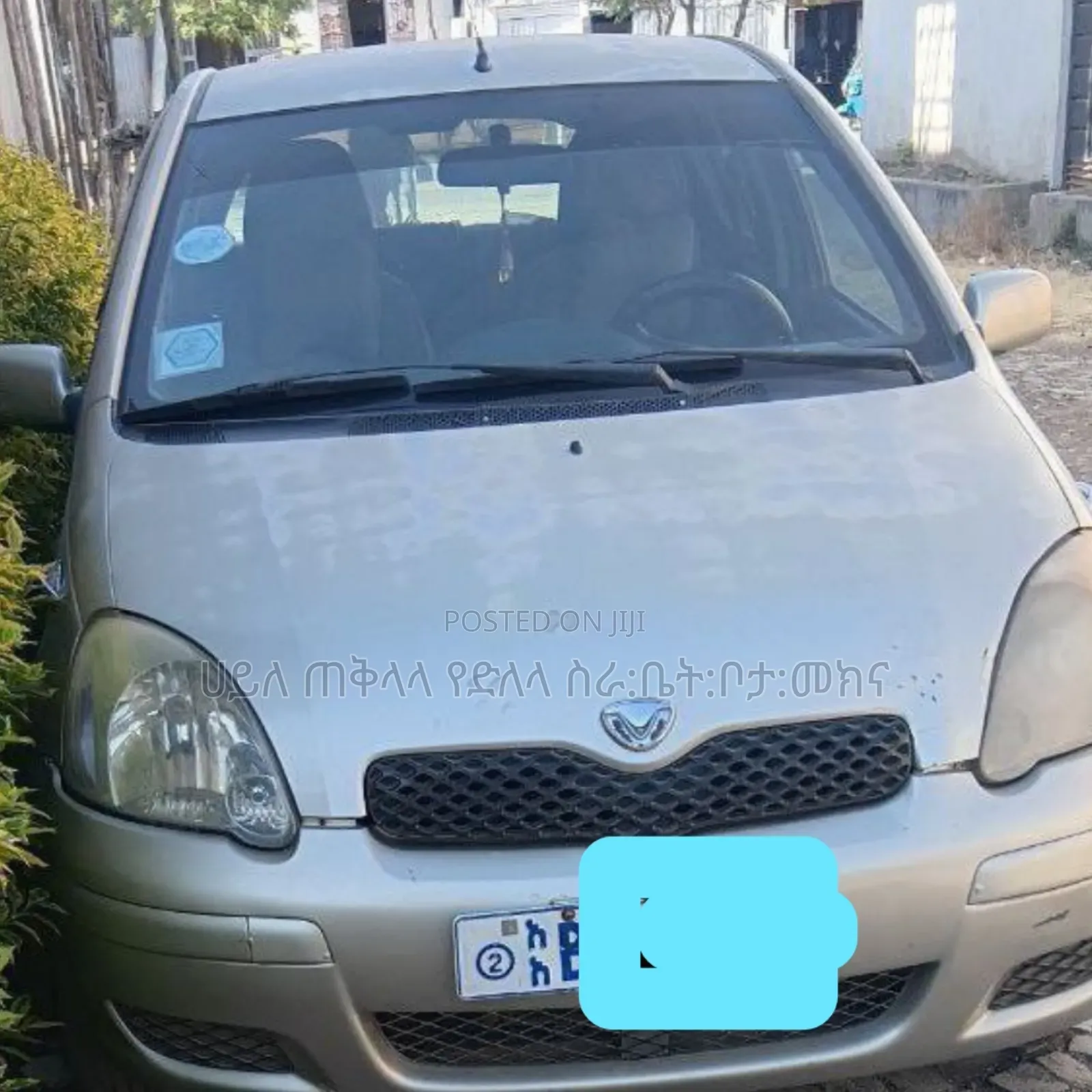 Toyota Vitz 2002 Gold