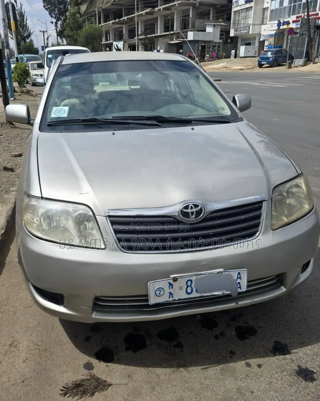 Toyota Corolla 2007 Gold