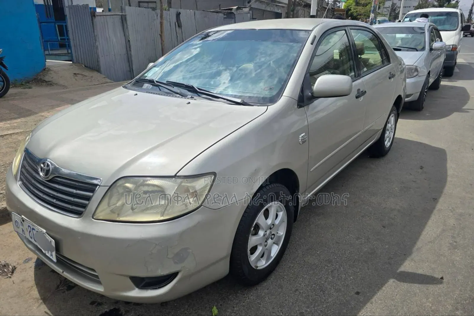 Toyota Corolla 2007 Gold