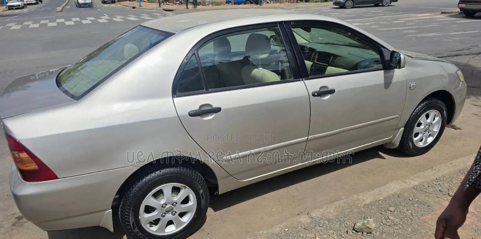 Toyota Corolla 2007 Gold
