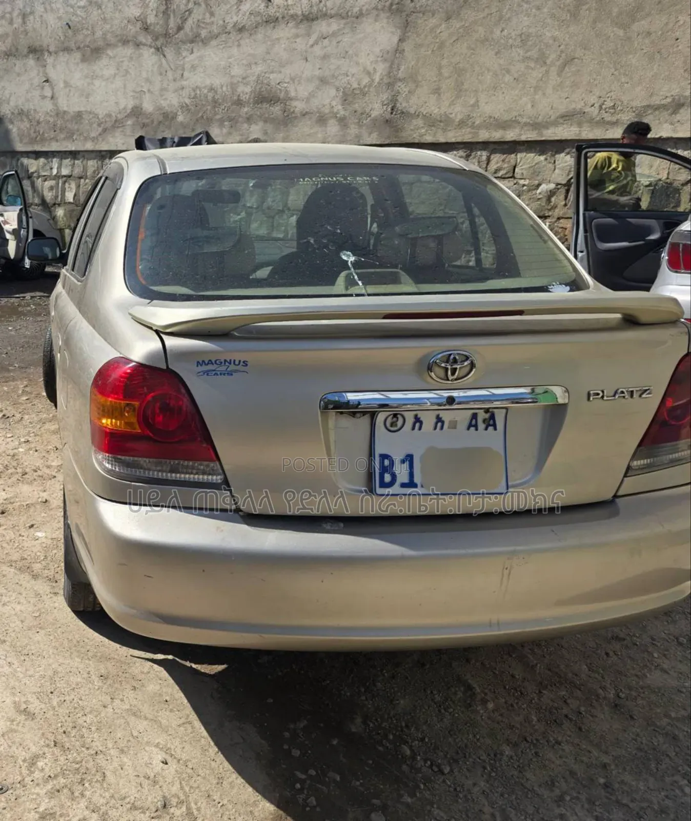 Toyota Platz 2005 Gold