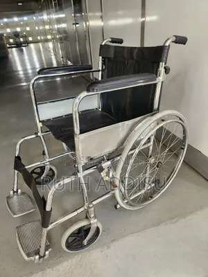 Wheelchair