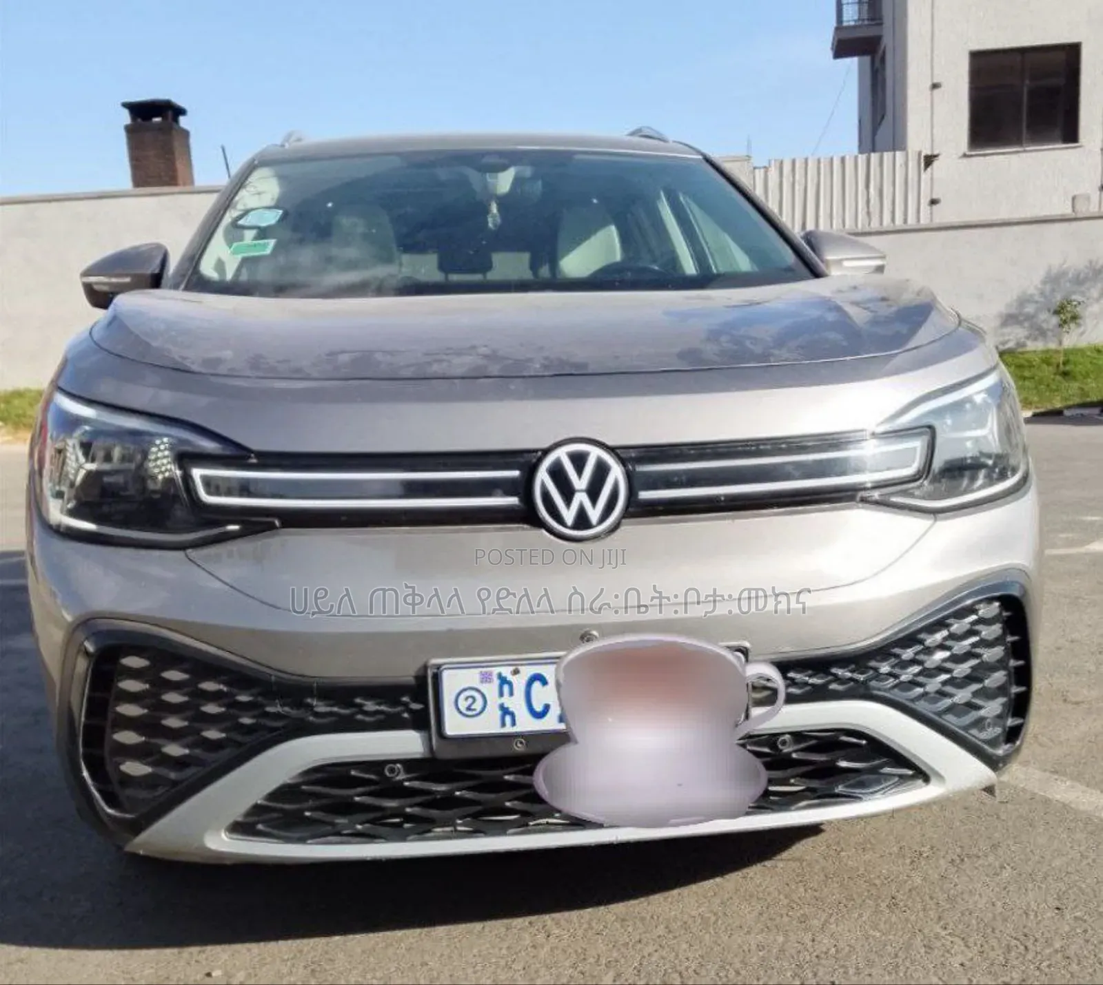 Volkswagen ID.6 2023 Gold