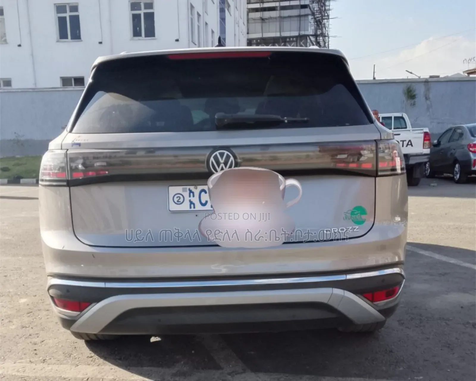 Volkswagen ID.6 2023 Gold