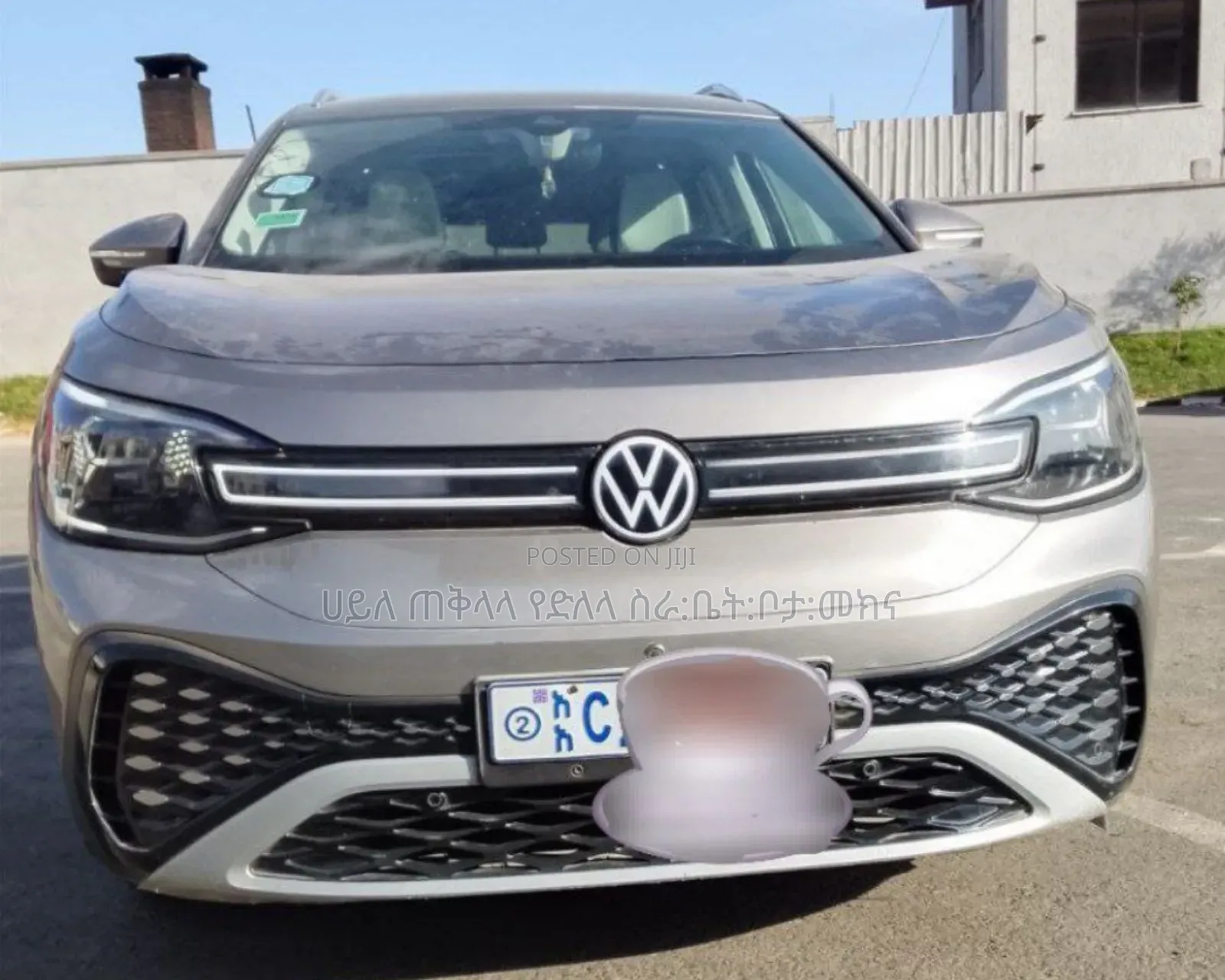 Volkswagen ID.6 2023 Gold