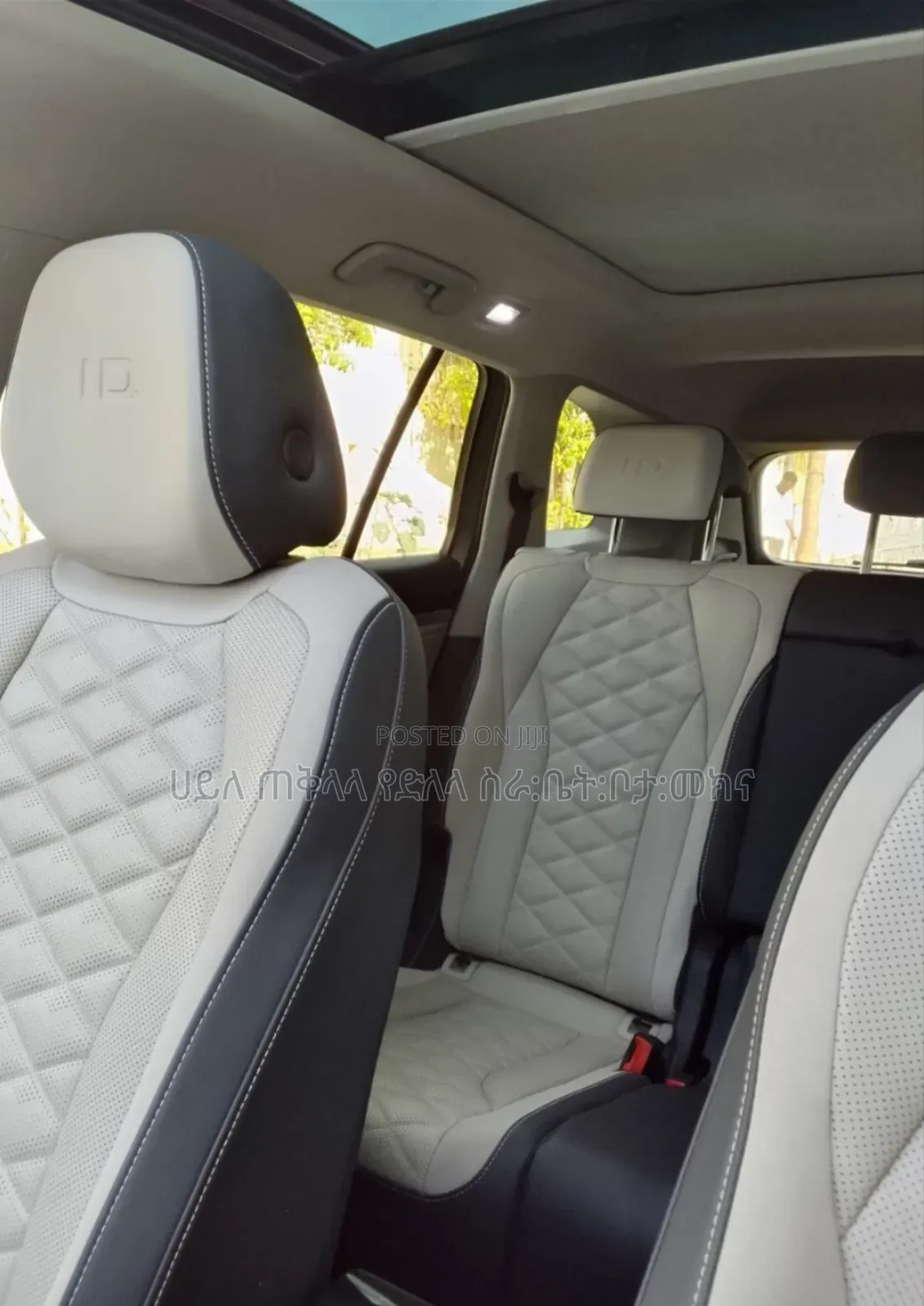 Volkswagen ID.6 2023 Gold