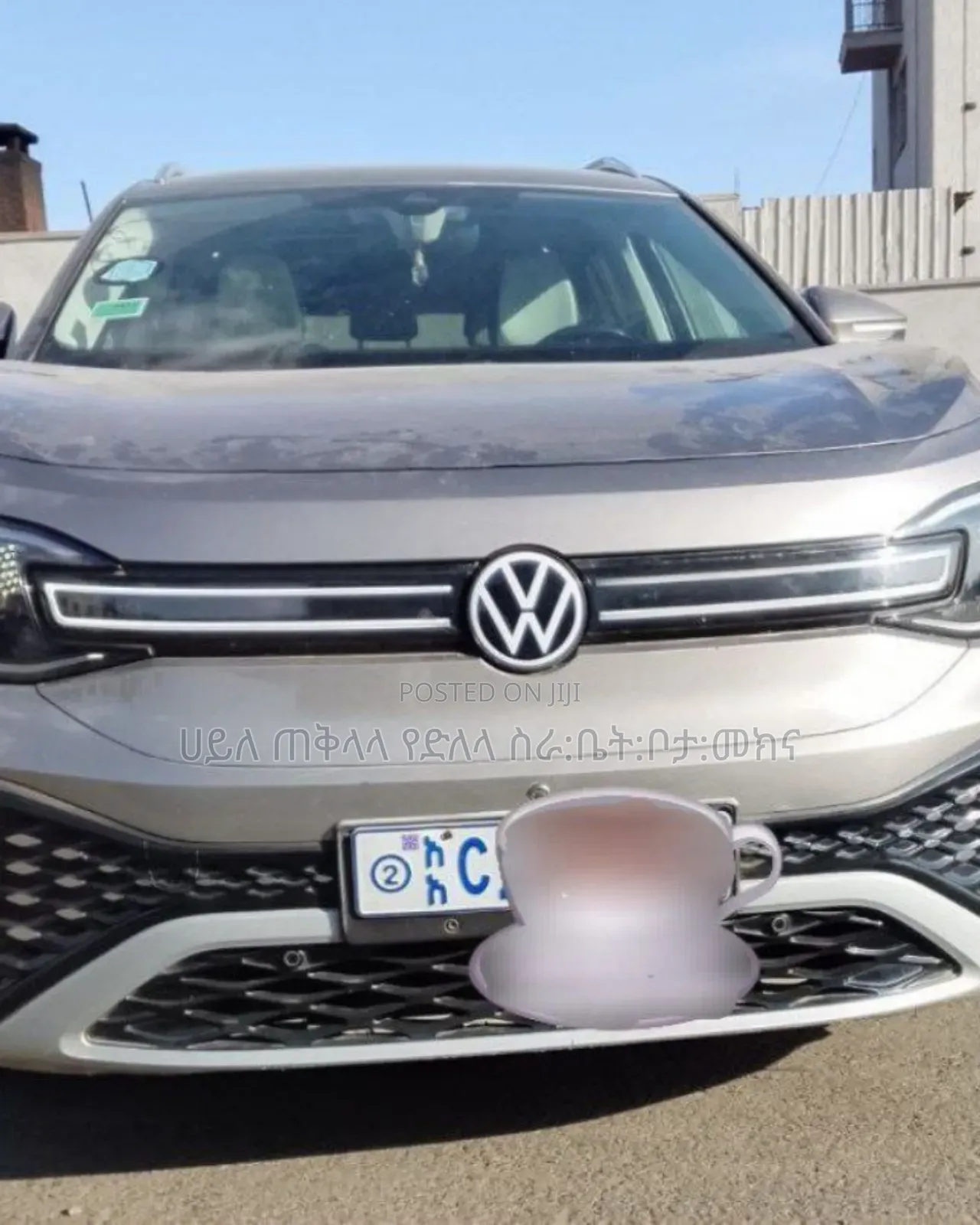 Volkswagen ID.6 2023 Gold