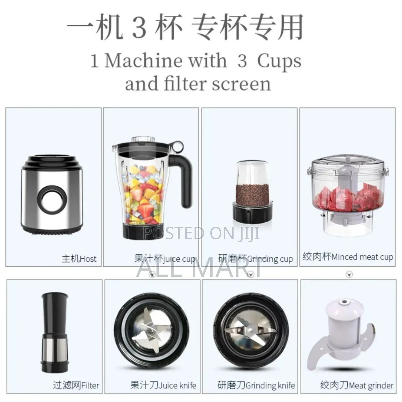 Sonifer 4 in 1 Juicer and Blender