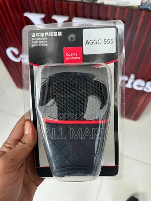 የማስርሽ ሽፋን