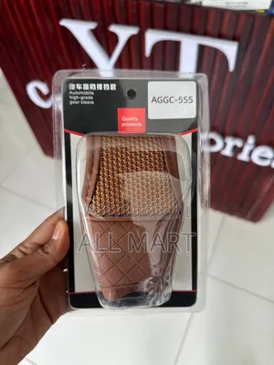 የማስርሽ ሽፋን