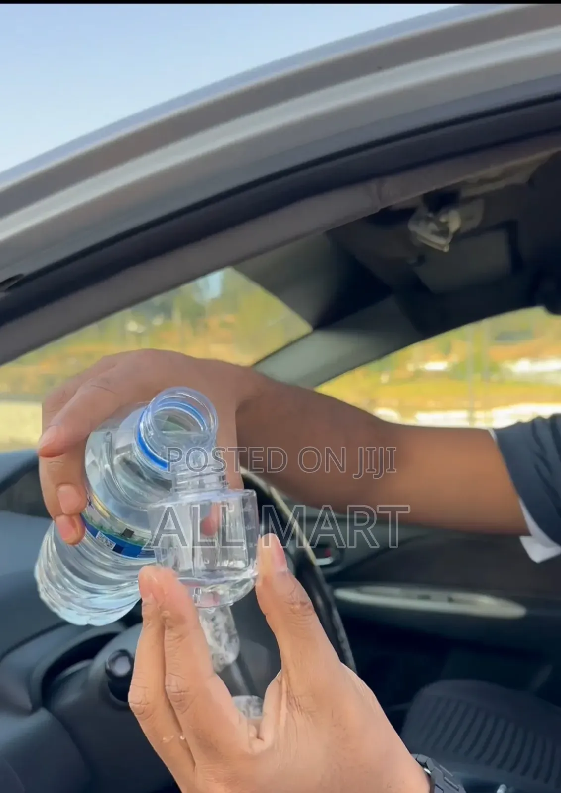 የመኪና ሂሙድፋየር