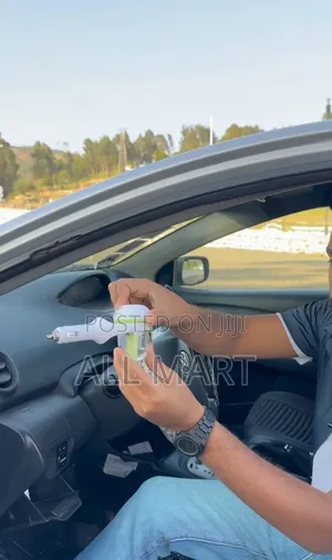 የመኪና ሂሙድፋየር