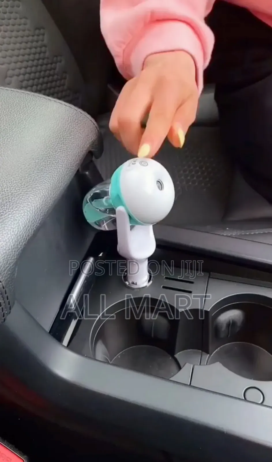 የመኪና ሂሙድፋየር